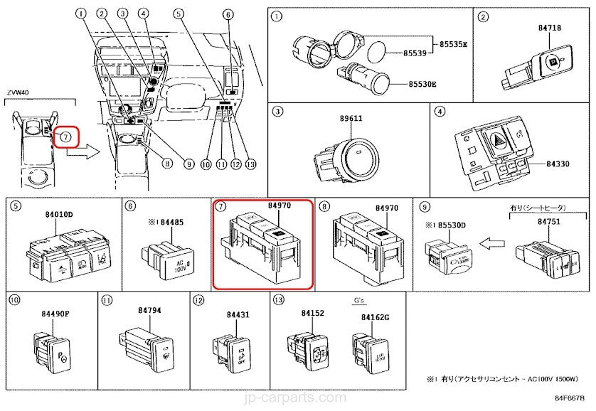 Toyota Genuine Prius V Combination Switch EV / ECO / PWR 2012-2017 84970-47020 3