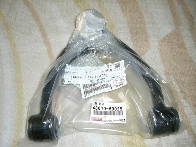 Lexus Toyota IS300 Genuine Front Control Upper Arm Right OEM 48610-59025 Japan 4