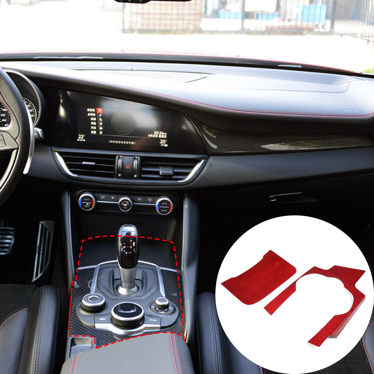 Red Carbon Fiber Car Gear Shift Panel Cover Trim For Alfa Romeo Giulia 2017-19 2