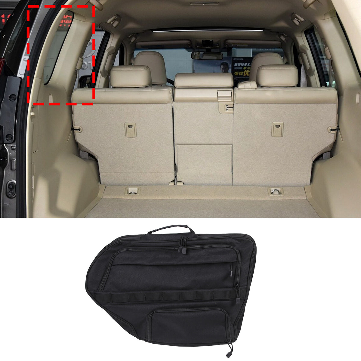 Car Trunk Left Side Window Storage Tool Bag For Toyota Land Cruiser Prado 10-23 12