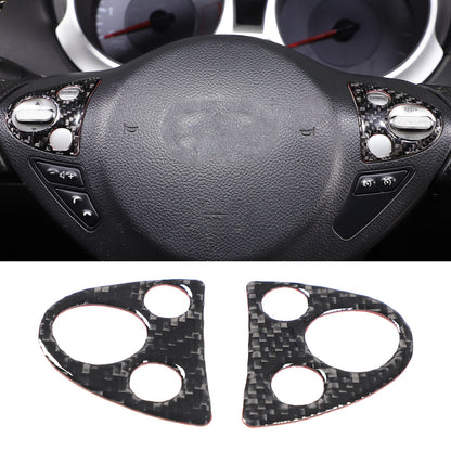 Soft Carbon Fiber Interior Center Console trim Sticker For Nissan Juke 2011-2019 27