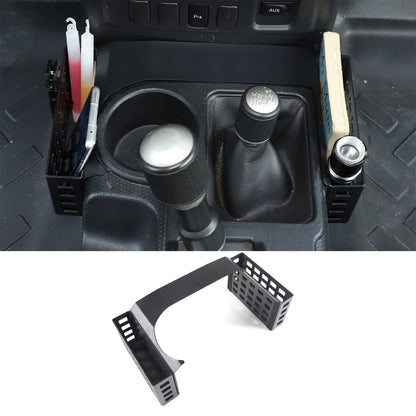 Interior Storage Box Two Baskets Tray Trim Box For Toyota FJ Cruiser 2007-21 1