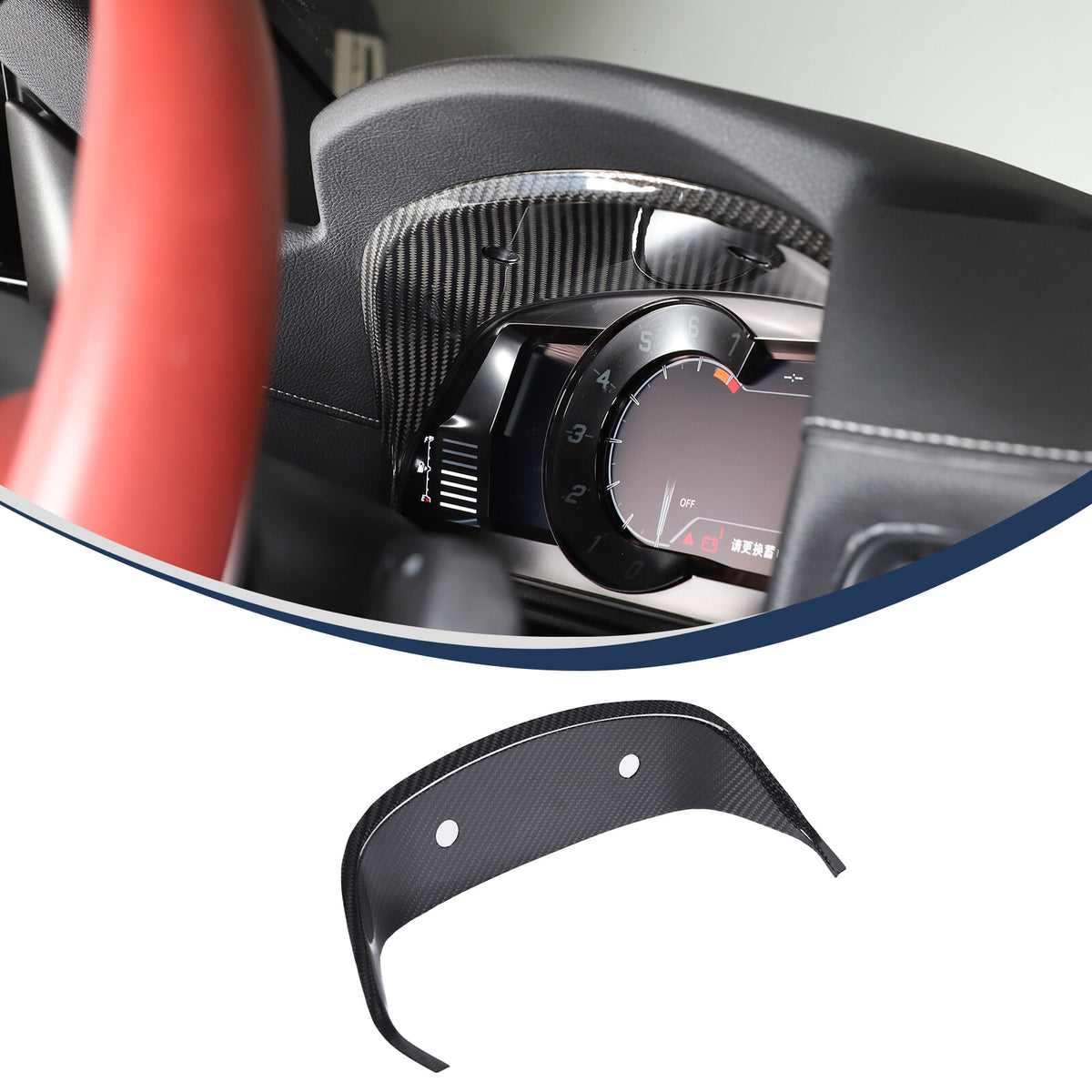 Real Carbon Fiber Dashboard Instrument Cover Trim For Toyota Supra A90 2019-22 5
