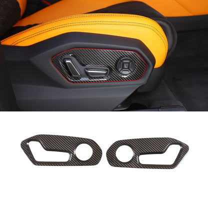 Carbon Fiber Seat Backrest Switch Panel Cover Trim For Lamborghini URUS 18-23 1