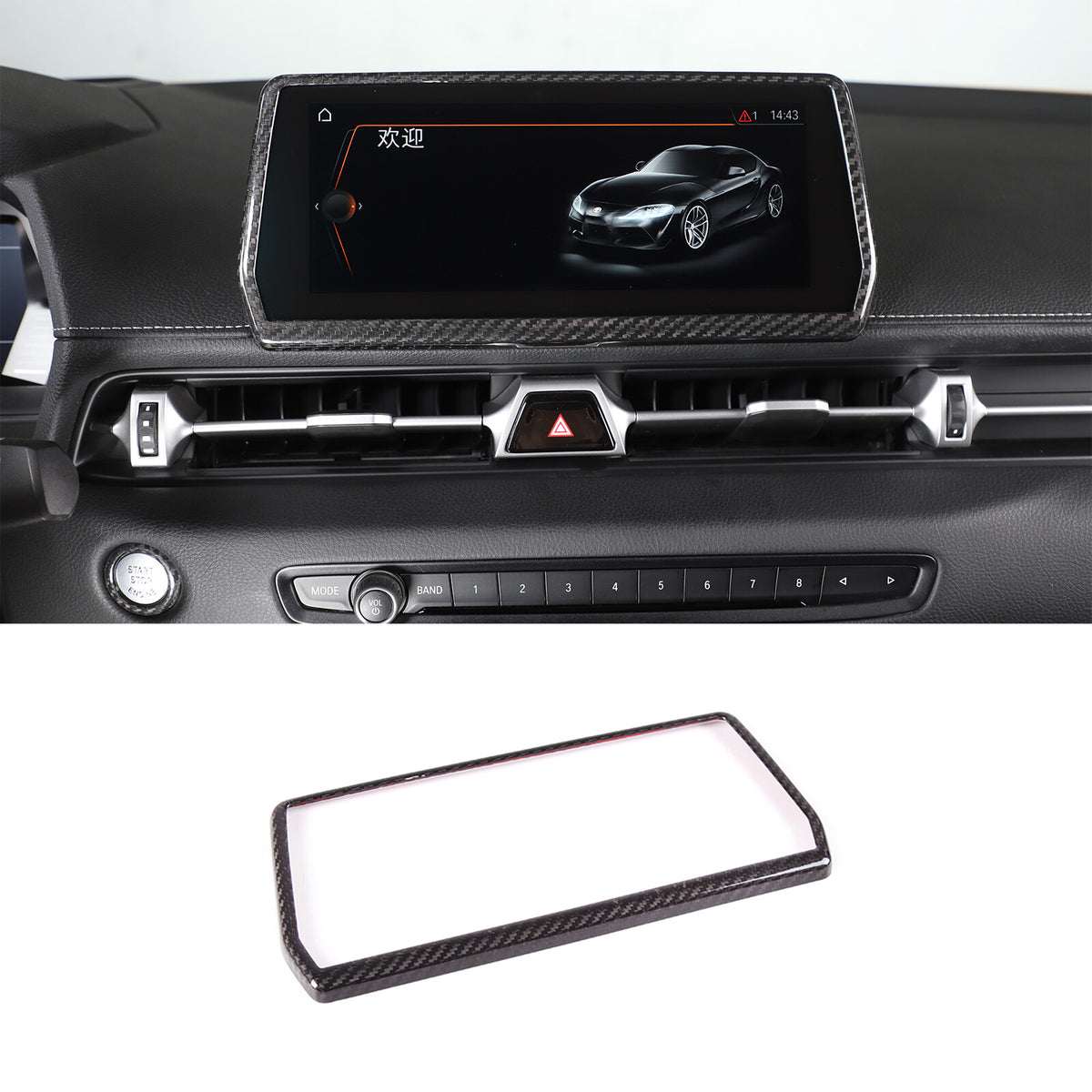 Real Carbon Fiber Full Interior Set Decor Trim Kit For Toyota Supra A90 MK5 19+ 154