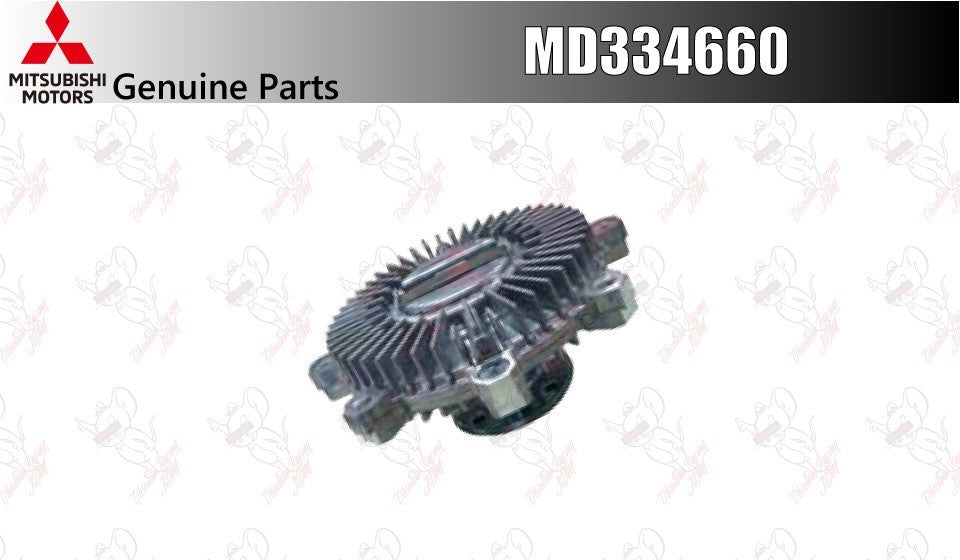 Mitsubishi OEM Radiator Cooling Fan Clutch MD335271 for Pajero Montero V43W 1