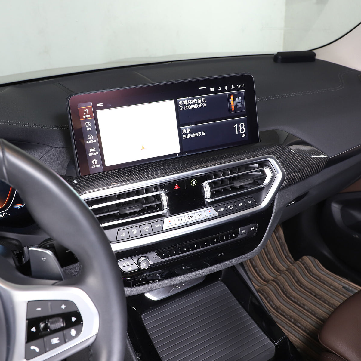 Real Carbon Fiber Air Vent Dashboard Frame For BMW X3/X4 2022-2023 5