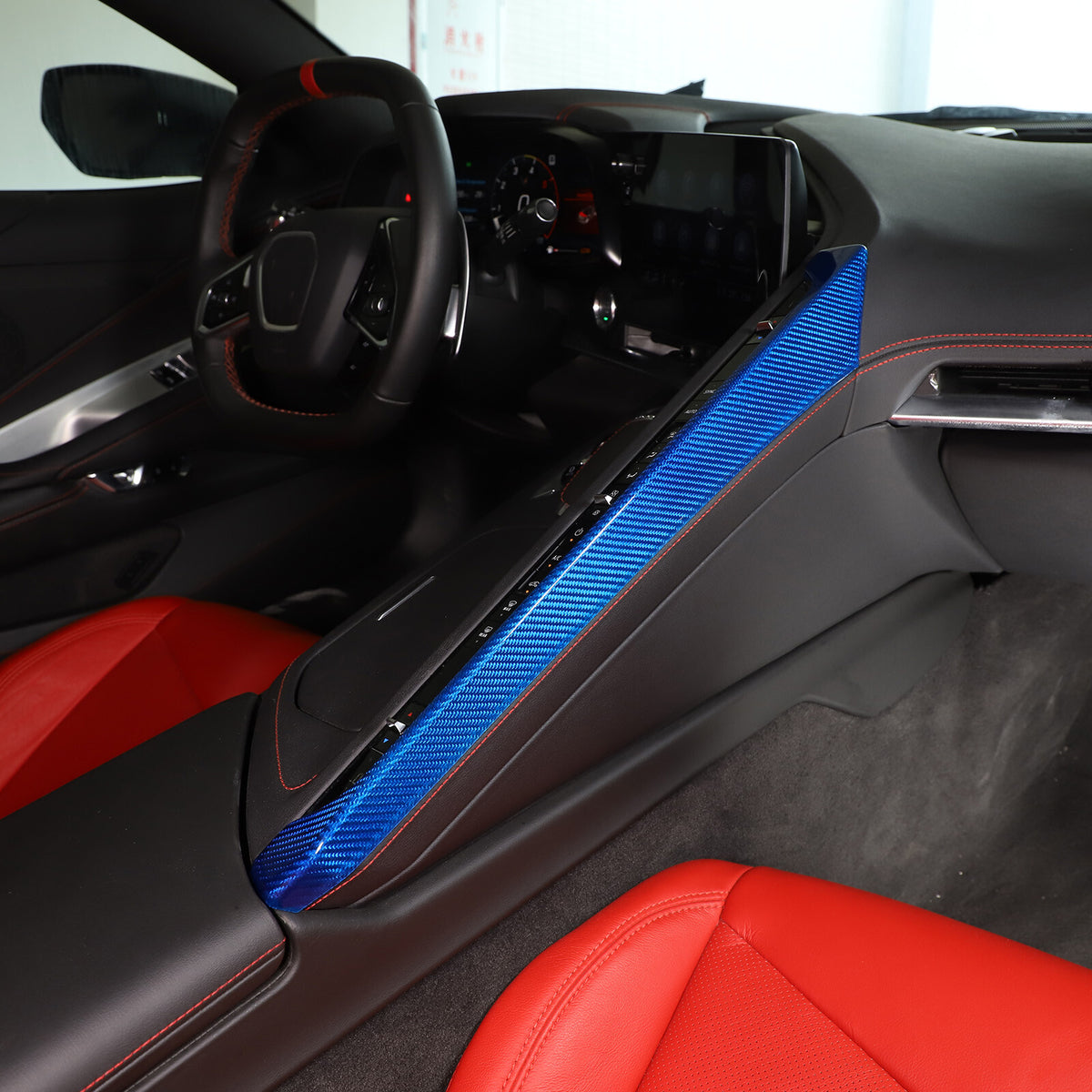 Blue Real Carbon Fiber Full Interior Set Decor Trim Kit for Corvette C8 20-25 - Variants 6-10 42