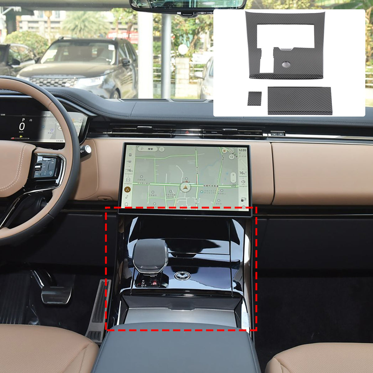 Carbon Fiber Center Gear Shift Panel Trim For LR Range Rover Sport L405 24+ US 9