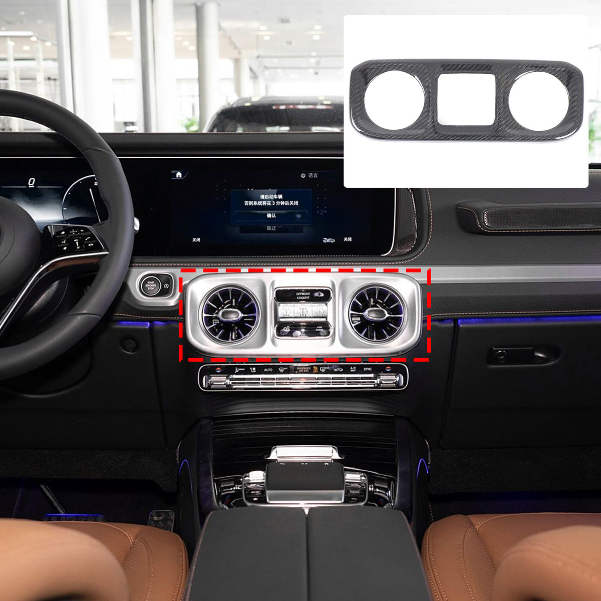 Real Carbon Fiber Center Console Air Vent Trim For Benz G Class W465 G500 25+ 1