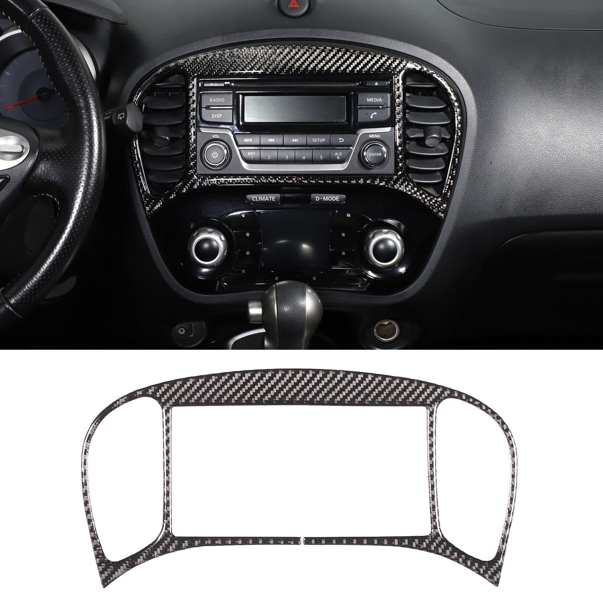 Soft Carbon Fiber Interior Center Console trim Sticker For Nissan Juke 2011-2019 249
