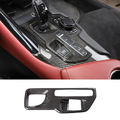 Carbon Fiber Car Accessories Interior exterior Cover Trim For Toyota Supra 19-24 145