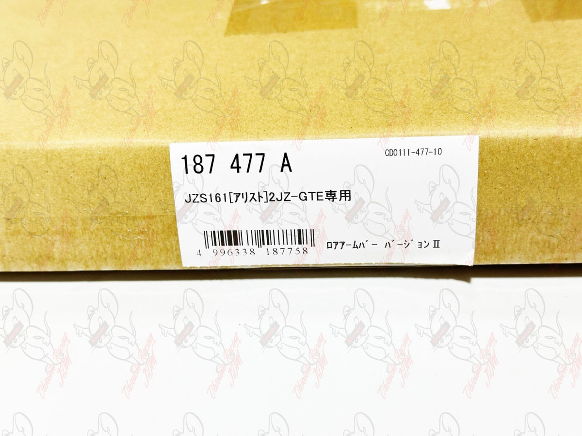 CUSCO Genuine TOYOTA LEXUS GS300 400 430 Front Lower Arm Bar Ver.2 187 477 A 3