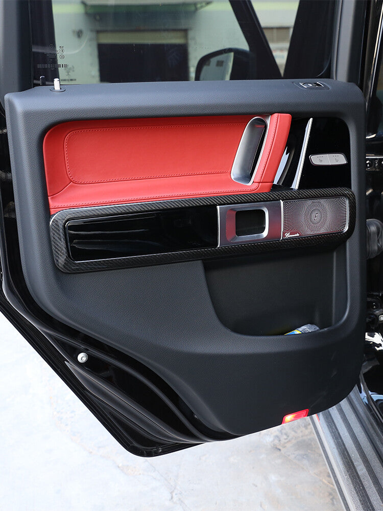 Carbon Fiber Inner Door Frame Trim Cover For Mercedes Benz G Class W463 19-20 4