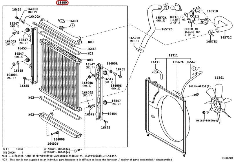 Toyota Genuine LAND CRUISER UZJ200 Radiator assy 16400-50372 OEM 3