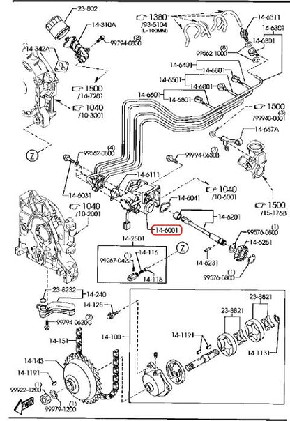 MAZDA Genuine RX-8 Metering Oil Pump N3H1-14-600C OEM 3