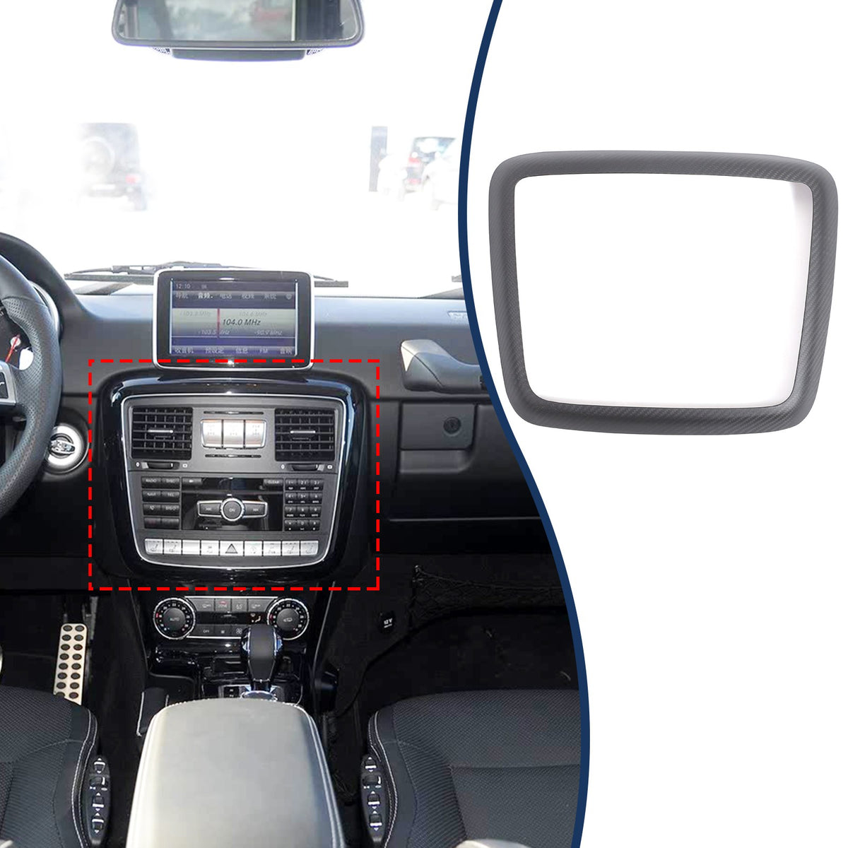 Matte Real Carbon Fiber Center Console CD Panel Trim For Benz G-Class W463 12-18 8