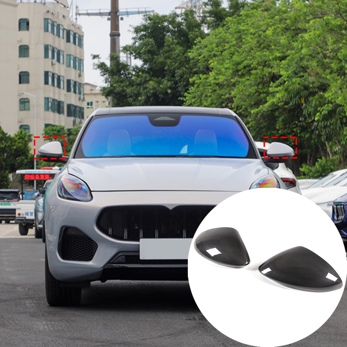 Real Carbon fiber Side Rear Mirror Cover Caps For Maserati Grecale 2022-2023 4
