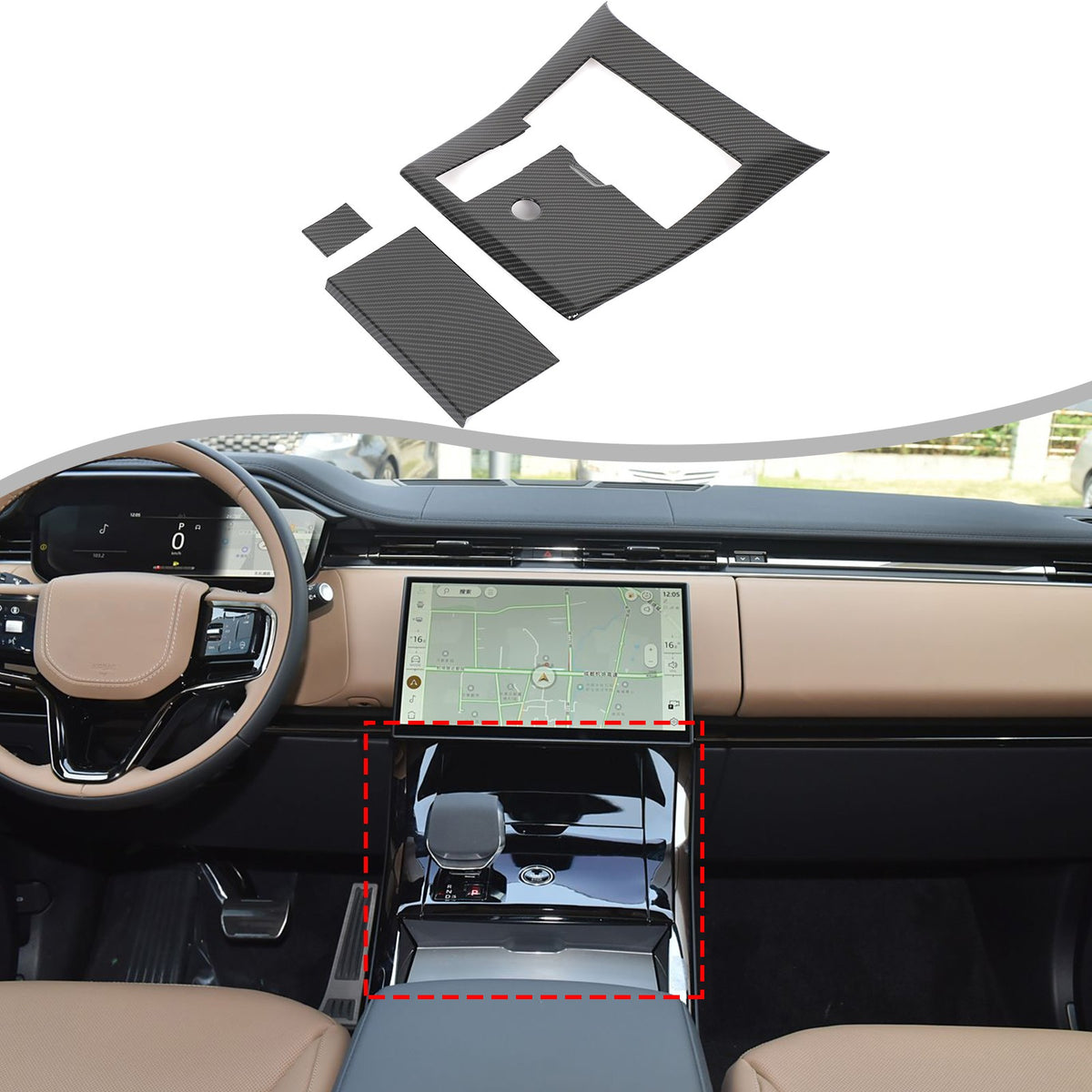 Carbon Fiber Center Gear Shift Panel Trim For LR Range Rover Sport L405 24+ US 1