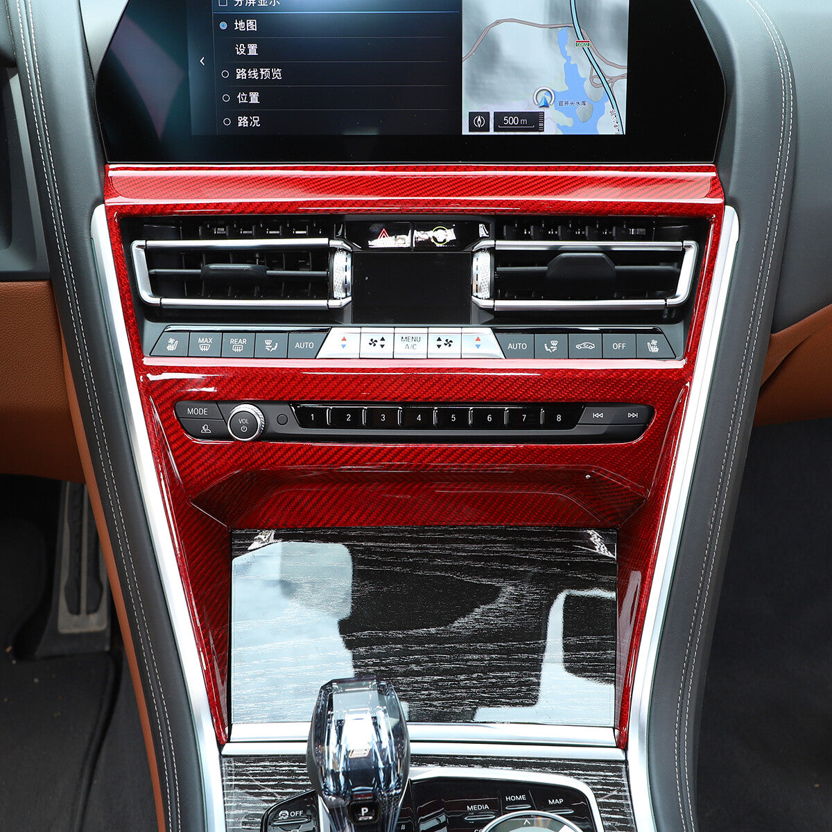 Red Carbon Fiber Interior CD Panel Decor Cover Trim For BMW 8 Series 2019-22 2