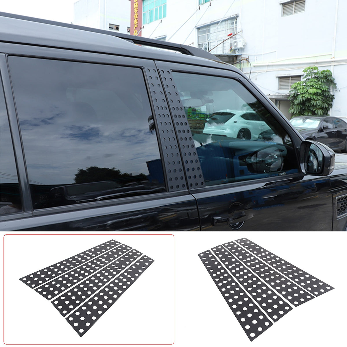 Black Alloy Window Center Pillar Trim Panel For Land Rover Discovery 3&4 04-16 11