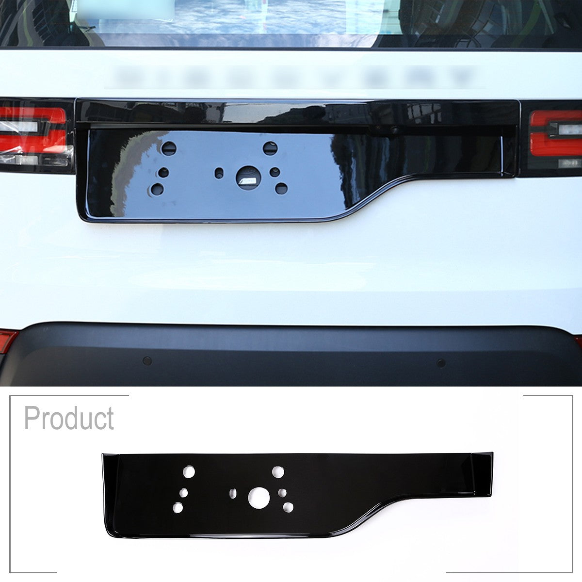 Glossy Piano Black Rear License Plate Base Trim For LR5 Discovery 5 L462 17+ US 3
