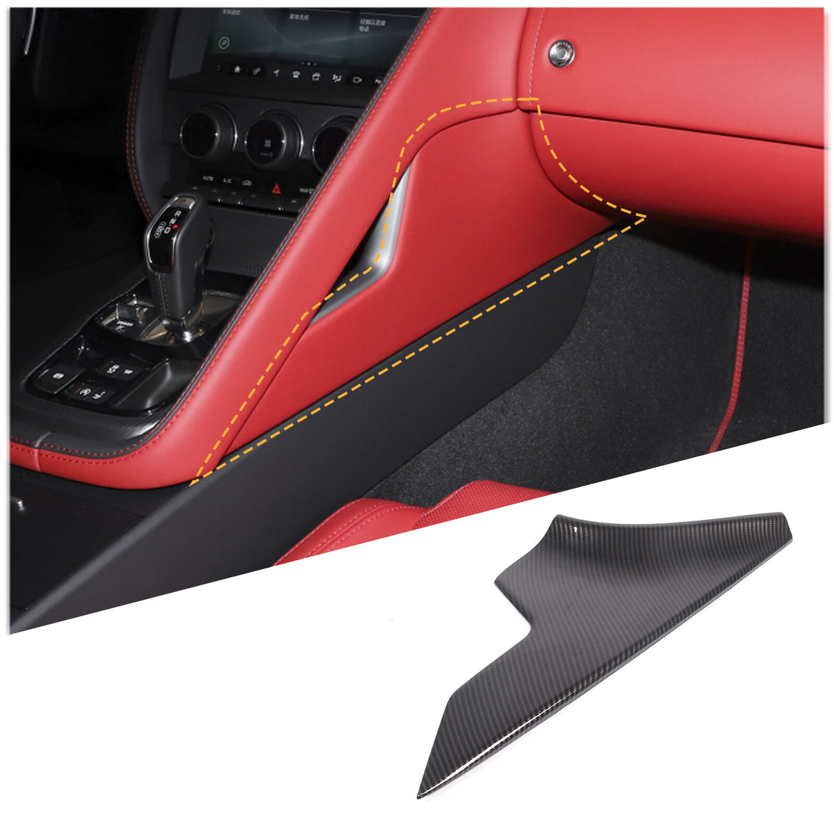ABS Carbon Fiber Console Passenger side trim Cover Fits Jaguar F-type 2013-2024 8