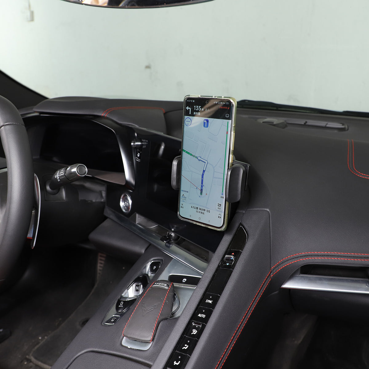 Center Console Interior Dashboard Phone Holder Mount Bracket For Corvette C8 20+ 34