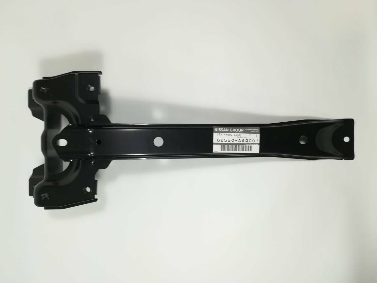 Nissan Genuine Skyline GT-R R34 BNR34 Hood Bonnet Latch Catch Stay Set OEM 5