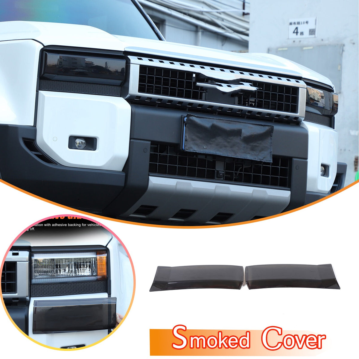Black Smoked Front Headlight Len Cover For Toyota Land Cruiser LC250 24+ 1
