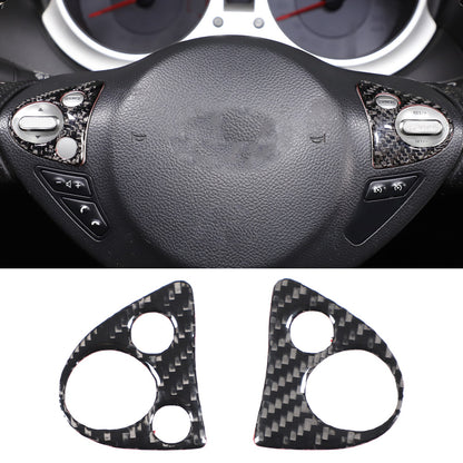 Soft Carbon Fiber Interior Center Console trim Sticker For Nissan Juke 2011-2019 39