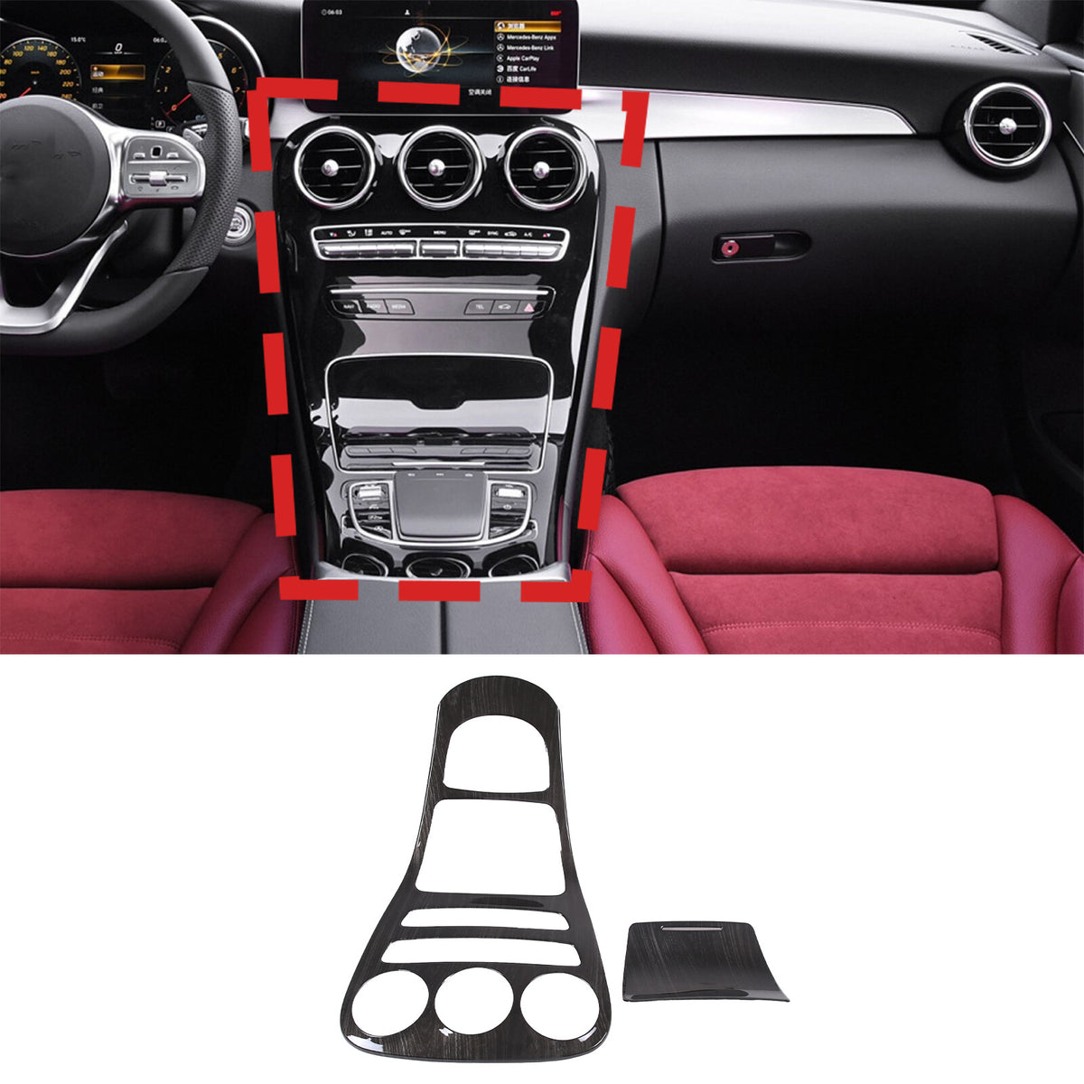 Center Console Gear Trim Panel For Mercedes-Benz C-Class 2019-2021 GLC 2020 US 5