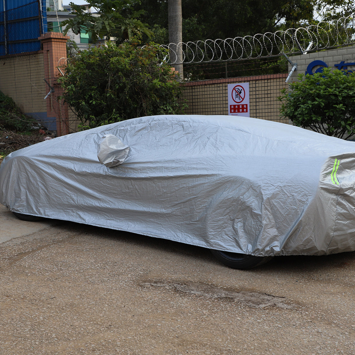 Sunscreen Snow Dust Rain Decoration Cover Car Cover For 14-19 Corvette C7 US 15