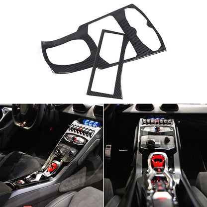 Real Carbon Fiber Center Multi Media Trim For Lamborghini Huracan 580/610 14-18 21