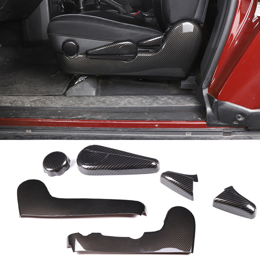 Carbon Fiber Style Seat Handle Panel Frame Trim For Toyota FJ Cruiser 07-20 1