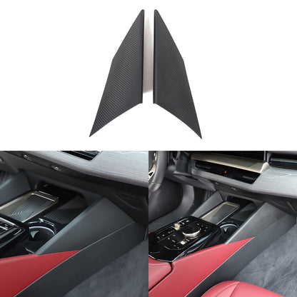 Matte Carbon Fiber Inner Console Side Panel Trim For BMW 5 Series G60 i5 2024+ 2