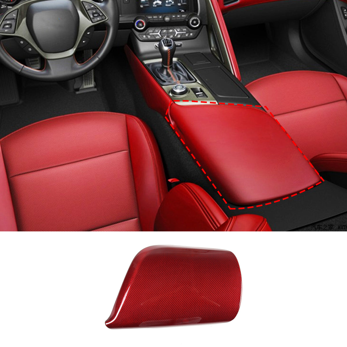 Red Real Carbon Fiber Center Console Armrest Box Cover Trim For Corvette C7 14+ 2