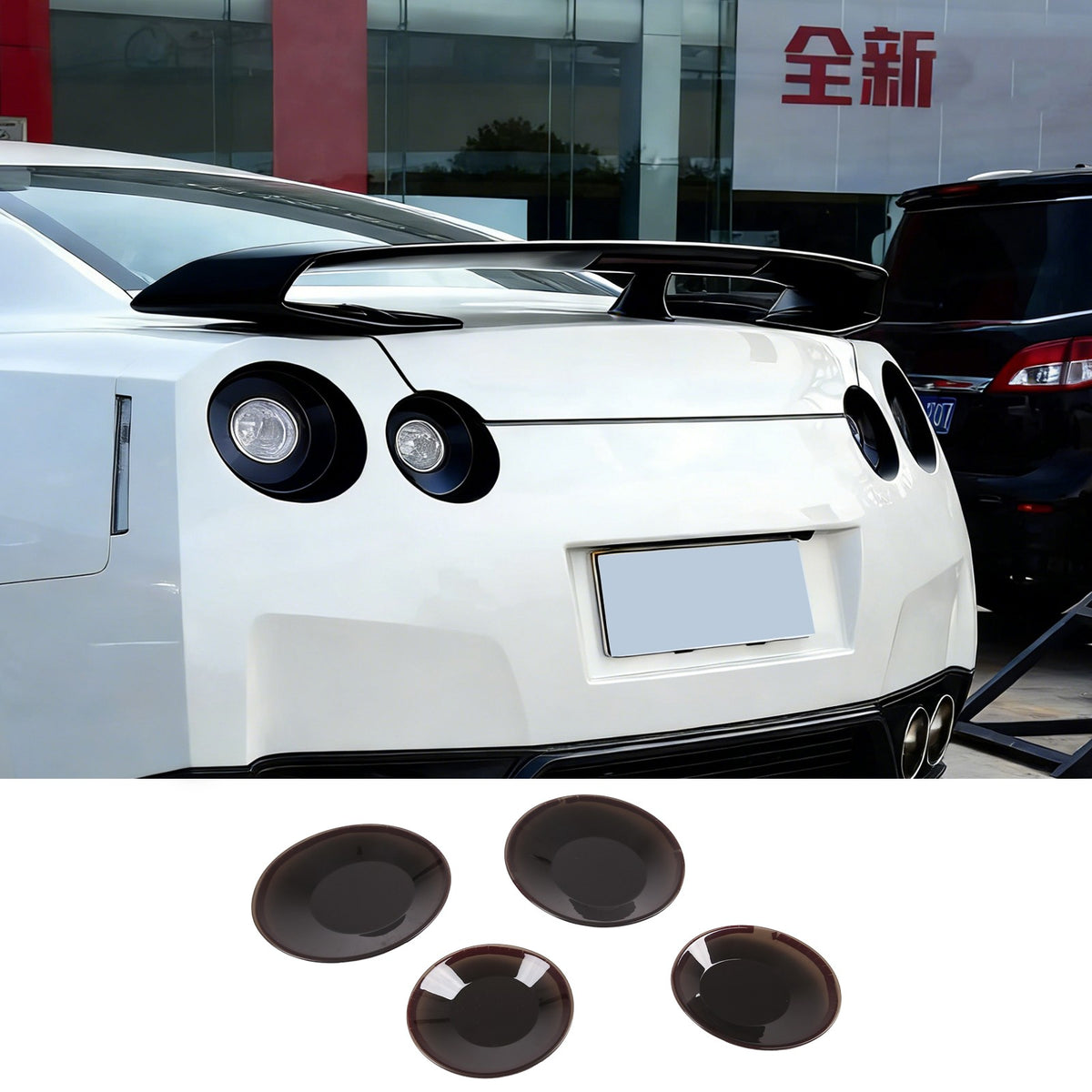 Smoked Tail Light Covers Rear Light Guards Exterior For Nissan GTR R35 08-16 2