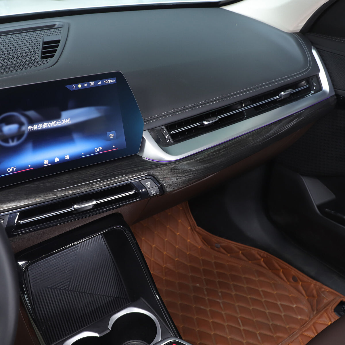 Black Grain Center Console Dashboard Cover Trim for BMW X1 U11 2023-2025 US 13