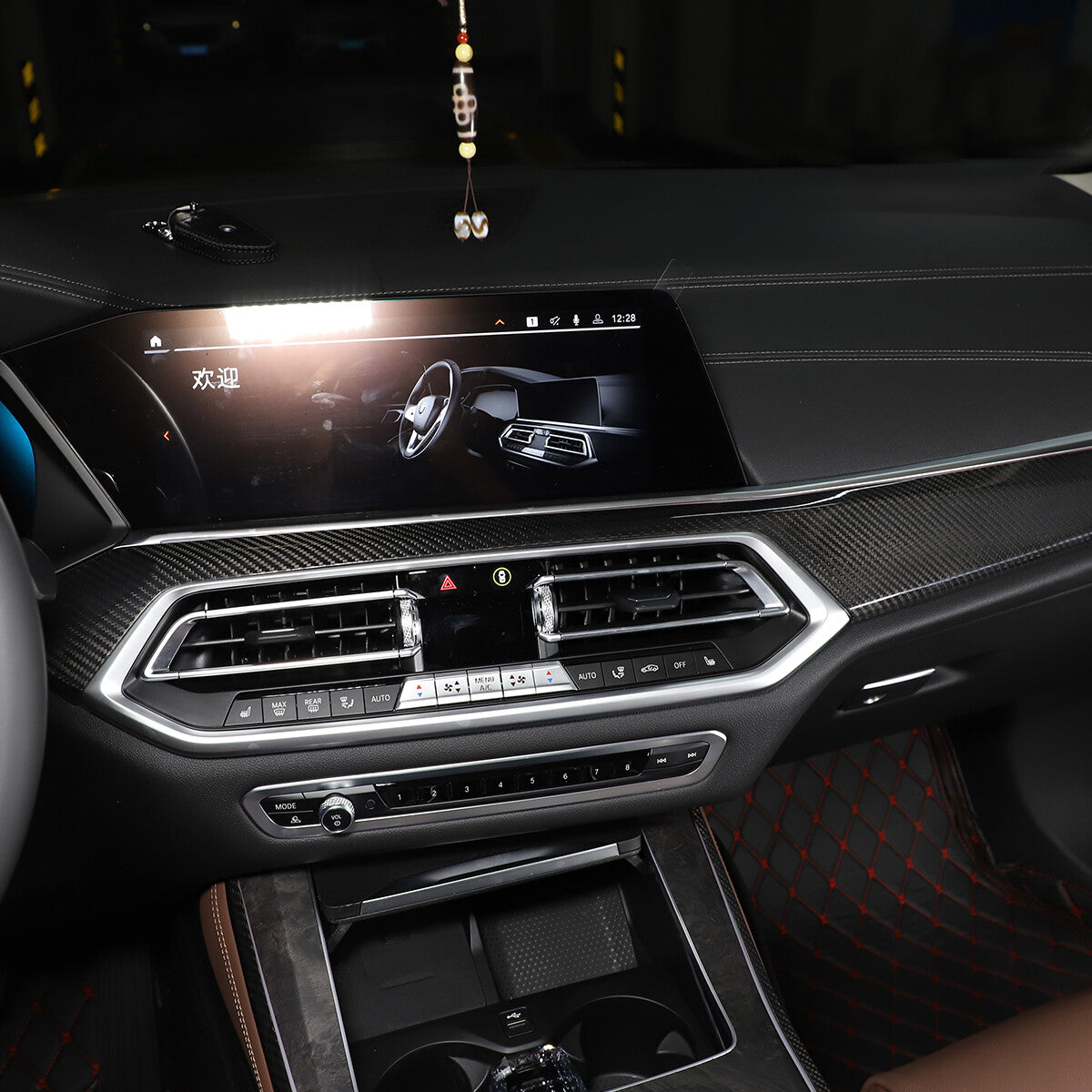 Real Carbon Fiber Interior Dashboard Panel Cover Trim For BMW X5 2019-2023 US 13
