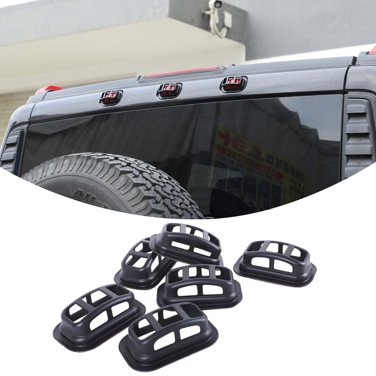 Matte Black ABS Roof Light Cover For Hummer H2 2003-2009 8