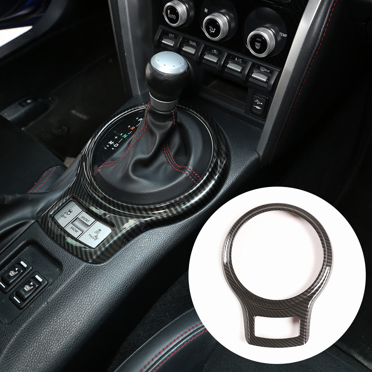 Carbon ABS Interior Decorative Trim For Toyota 86 Subaru BRZ 12-20 Scion FR-S 4