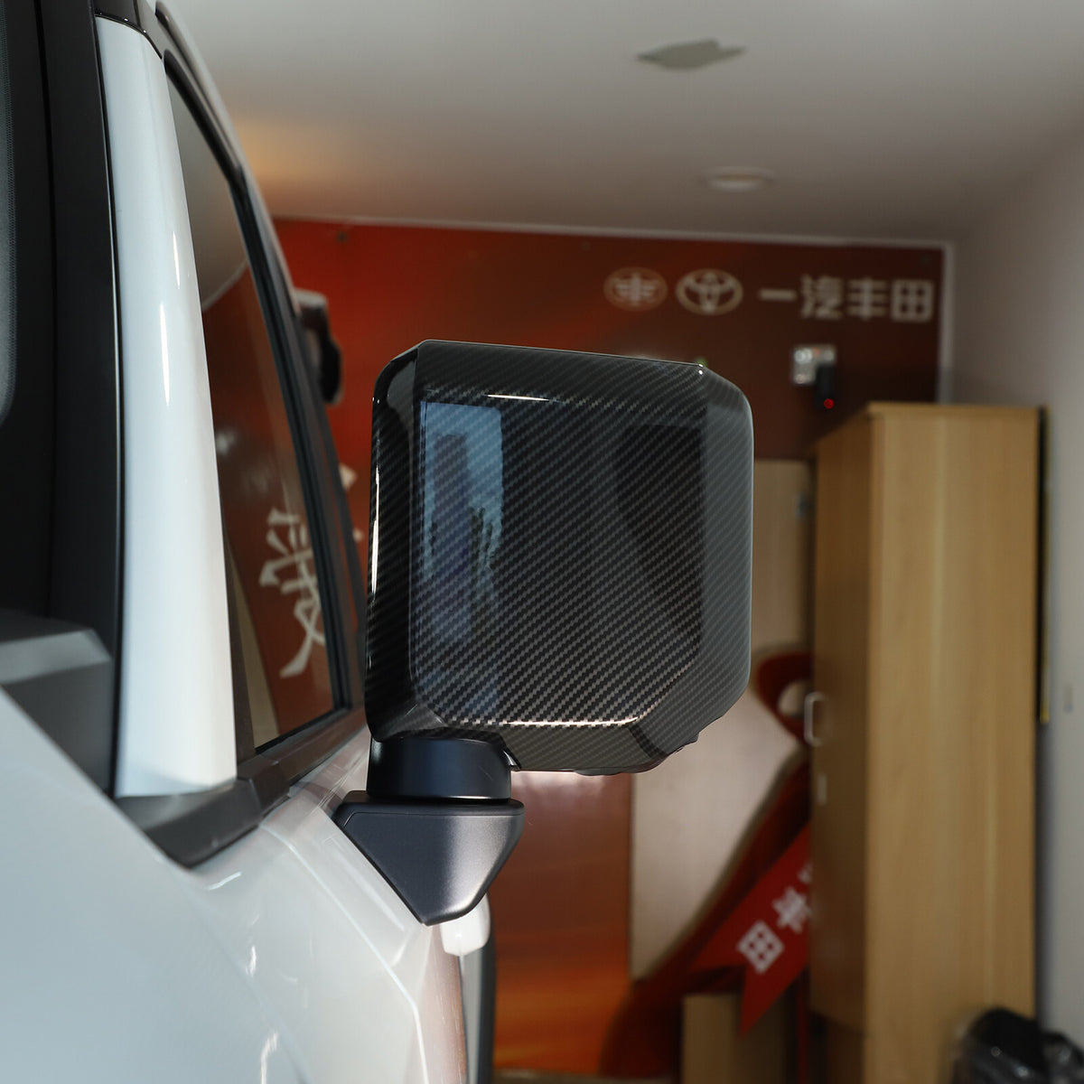 Carbon fiber ABS Door Handle & Mirror Trim For Toyota Land Cruiser LC250 24+ US 6