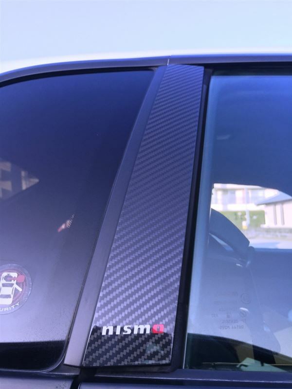 Nismo Nissan Skyline GT-R R34 Carbon Pillar Door Garnish Set of 2 Left & Right 7