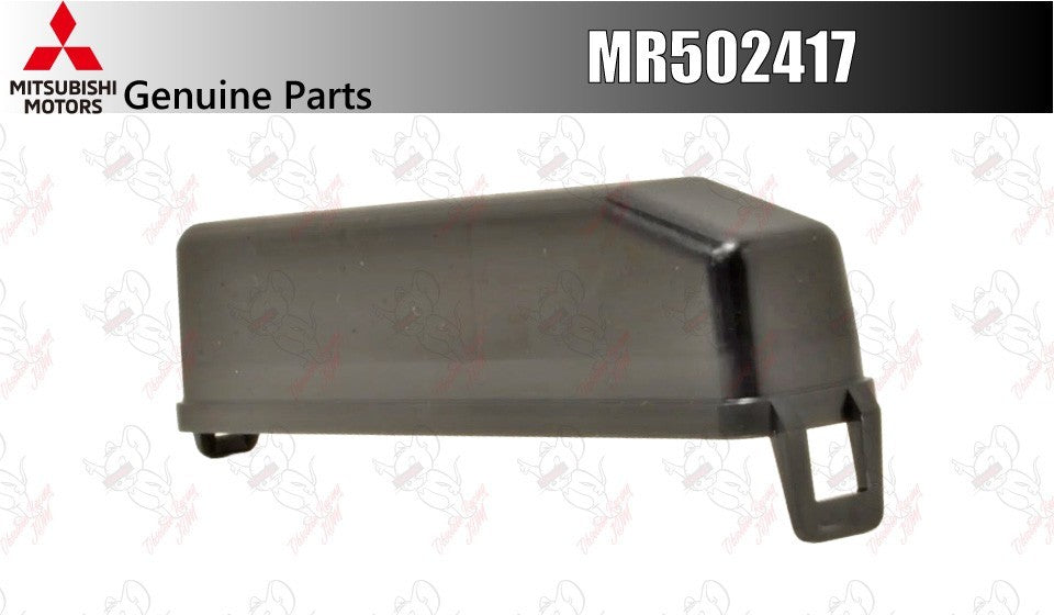 Mitsubishi OEM Engine Relay Box Cover MR502417 for Lancer 1