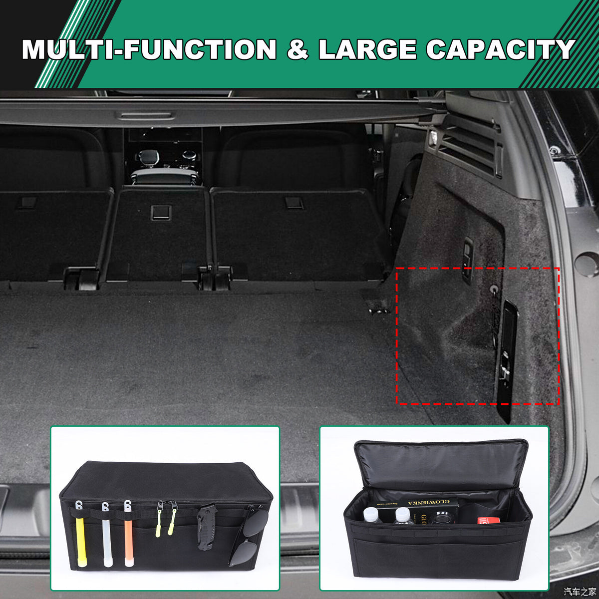 Car Trunk Right Side Window Storage Bag For LR Ranger Rover Sport 18-22 11