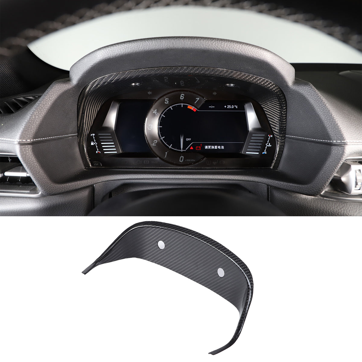 Real Carbon Fiber Full Interior Set Decor Trim Kit For Toyota Supra A90 MK5 19+ 250