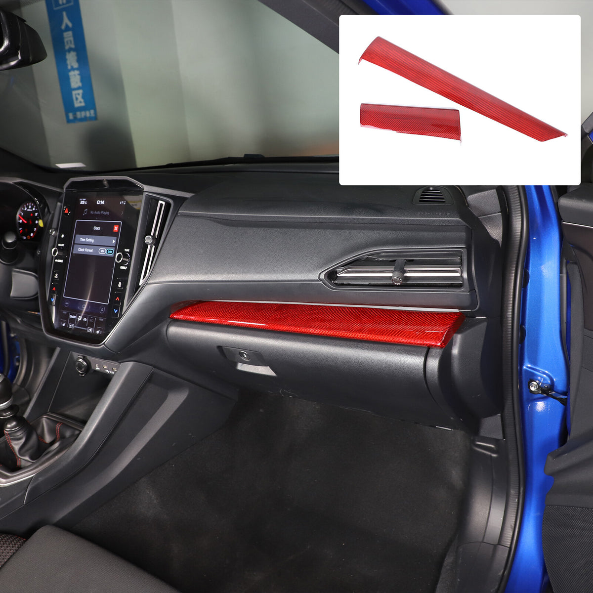 Red Real Carbon Fiber Center Console Panel Trim For Subaru WRX VB Crosstrek 22+ 18
