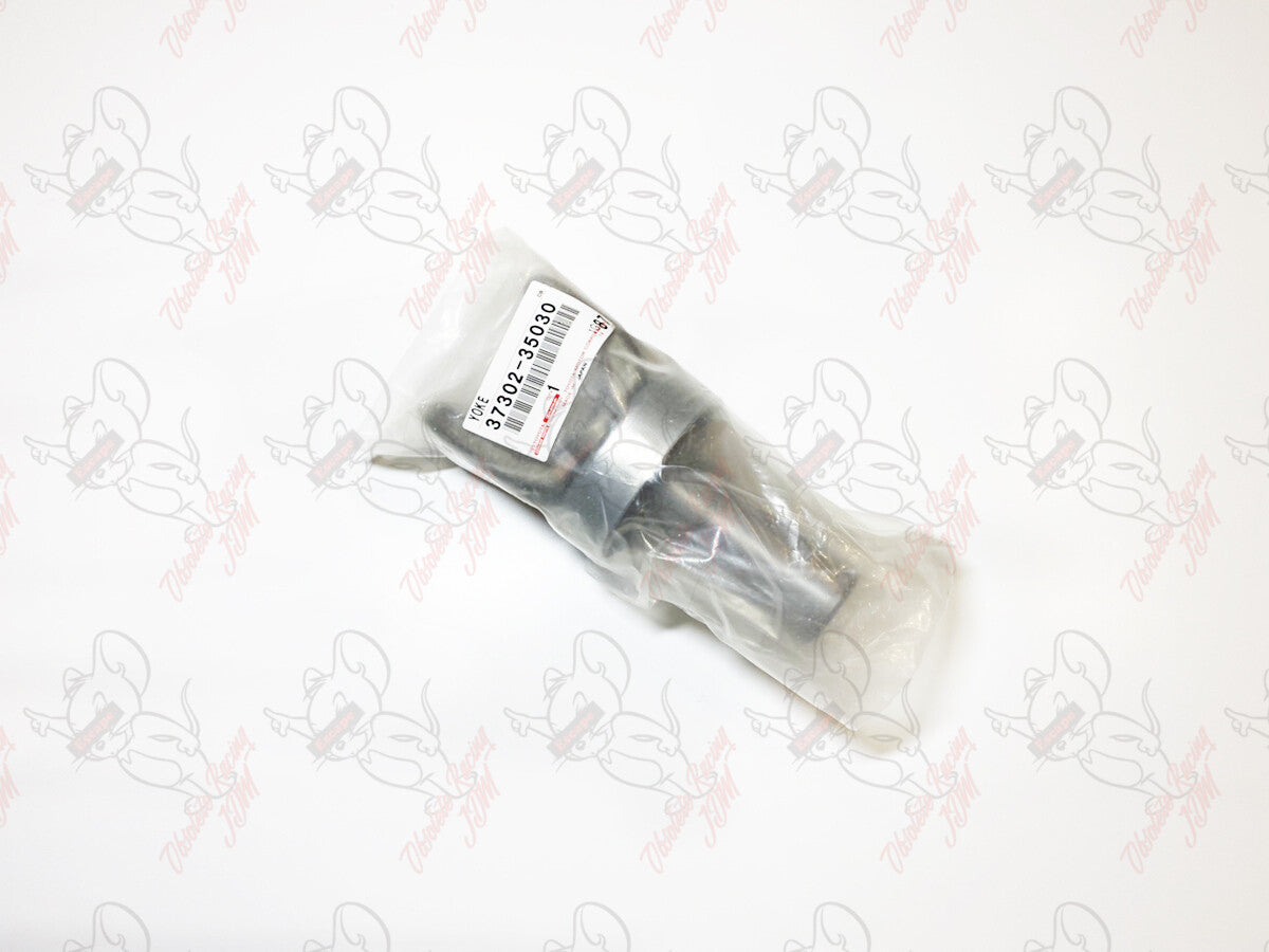TOYOTA Genuine YOKE RR PROPELLER SHAFT UNIVERSAL JOINT SLEEVE 37302-35030 OEM 4