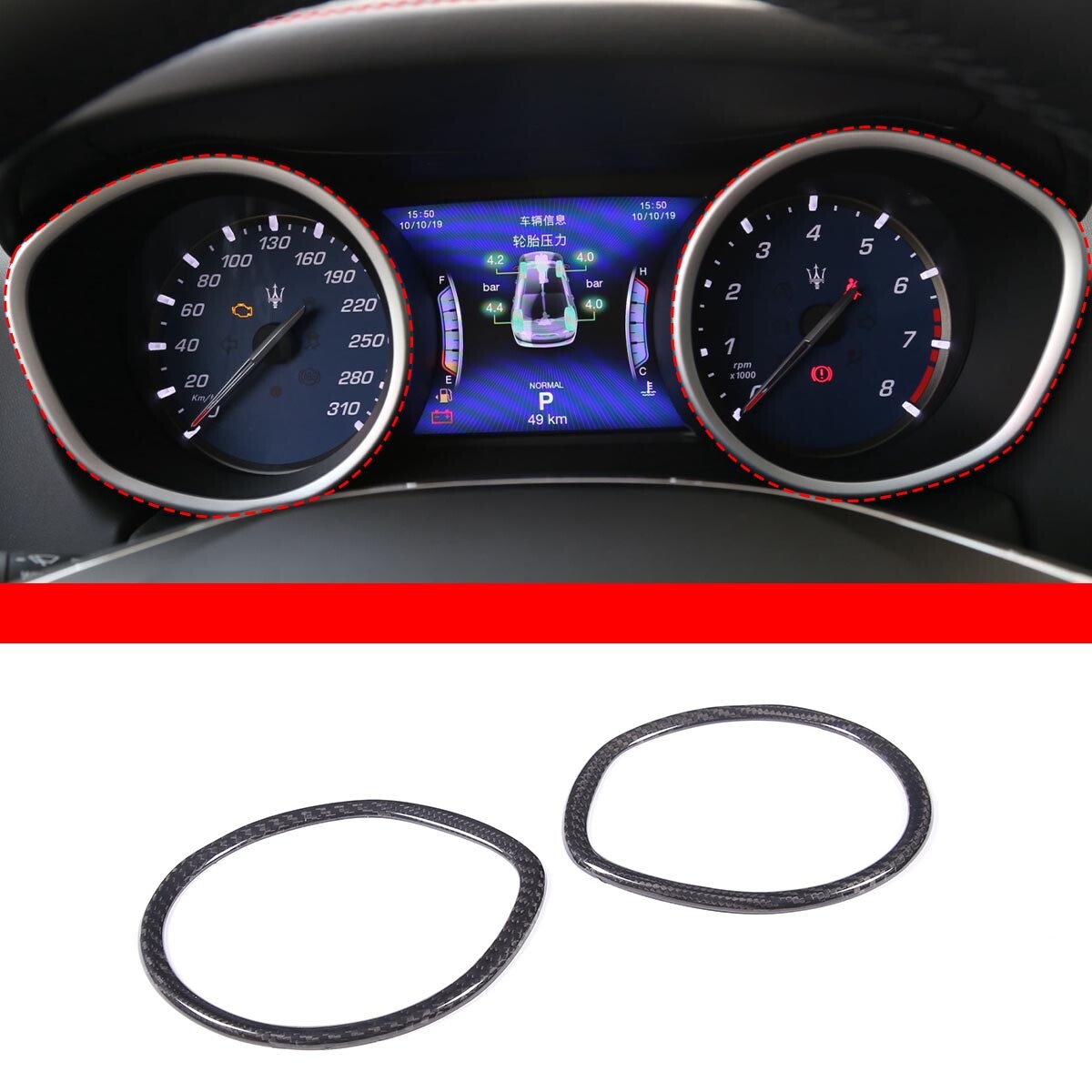 Real Carbon Fiber Dashboard Ring Panel Trim For Maserati Levante /Ghibli 2016-20 3